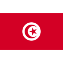 تونس
